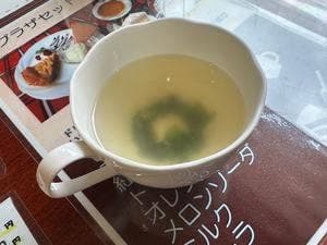 プラザホープラウンジ