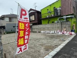 インド料理 アディティ