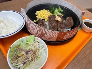 ペッパーランチ カラフルタウン岐阜店