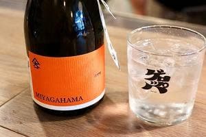 小粋酒場 ゲロッパ！