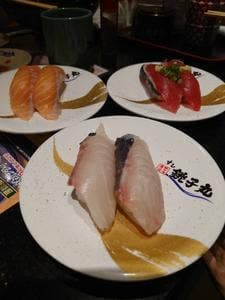 すし銚子丸 高洲店