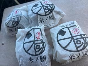 おにぎり屋 米ノ國