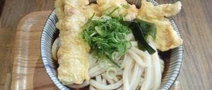 天ノカマ