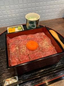 肉処 凛