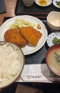 三平酒寮 西口店