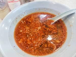 大雄 片倉町店