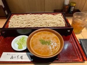 みとう庵 大手町店