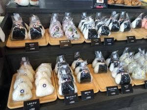 恵庭おむすび ゑびす