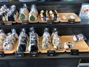 恵庭おむすび ゑびす