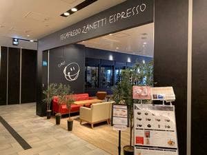 Segafredo Zanetti Espresso 仙台トラストシティ店