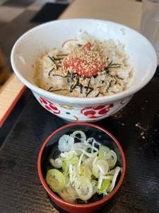 いろり庵きらく 港南台店