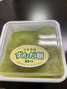 もちべえ 仙台エキナカ店