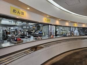 つるぎ