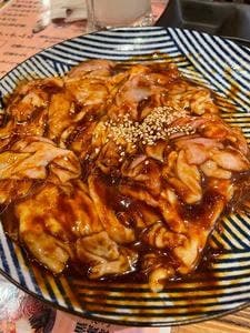 伏見ホルモン