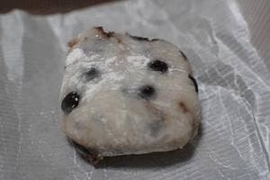 もみぢ菓子司