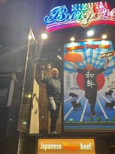 肉ya!道頓堀店