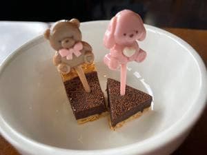 ananjure