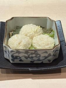 幸盛丸