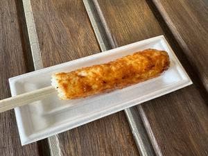 鹿角観光ふるさと館 あんとらあ