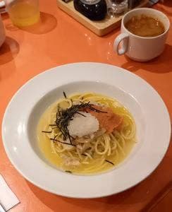 ピッツェリア マリノ イオンモール長久手店