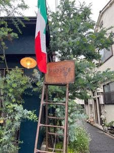 イタリア食堂 ガロッパーレ