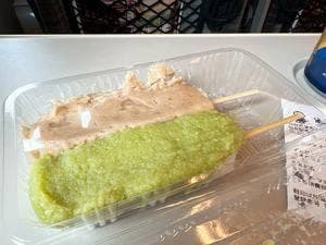 もちべえ 仙台エキナカ店