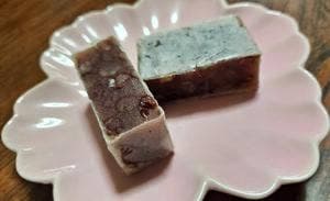 中田屋 金沢百番街店