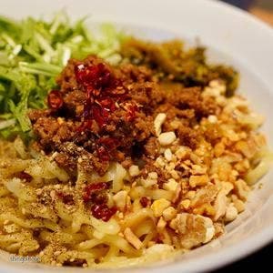 担担担 渋谷ストリーム店