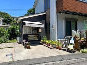パン小屋こまど