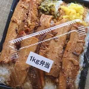 キッチン DIVE
