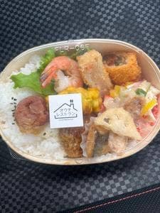 オウチレストラン 光吉店