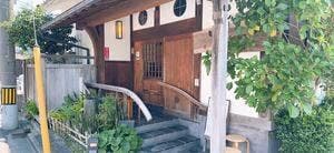 はなしょう・久松うどん