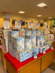もち吉 千葉若葉店