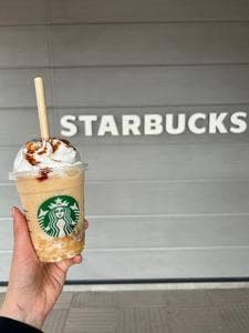 スターバックス コーヒー 名古屋港東通店