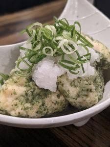 鶴屋はなれ 横浜鶴屋町店