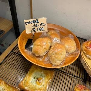 Bread Factory