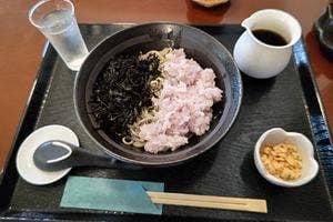 なかむら