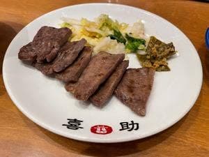 味の牛たん喜助 横浜ランドマーク店