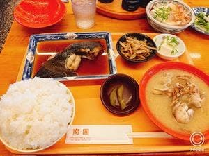 南国ドライブイン