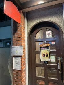 Beer&Rest Hot Staff