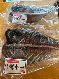 一雪・水産