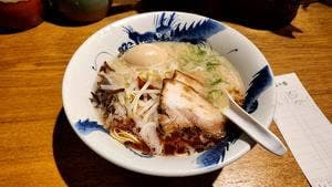 龍の家ワシントン通り店