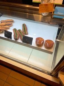 Boulangerie Le Ciel