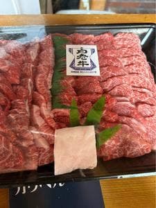 レストラン カウベル