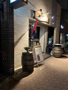ぶどう酒バル 虎月堂