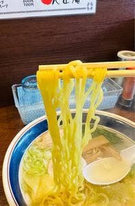 大正庵