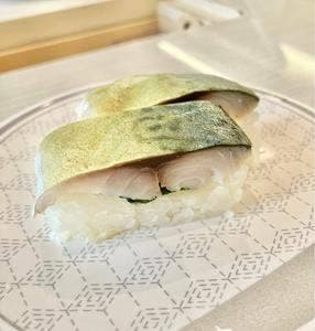 はま寿司 春日部中央店