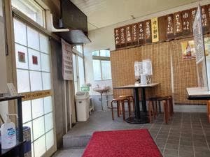 めん坊