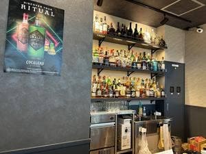 お酒の美術館 長崎空港店