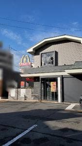 マクドナルド 河辺店